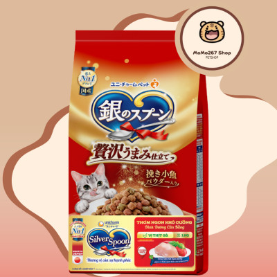 Thức ăn cho mèo SilverSpoon 250g -1kg