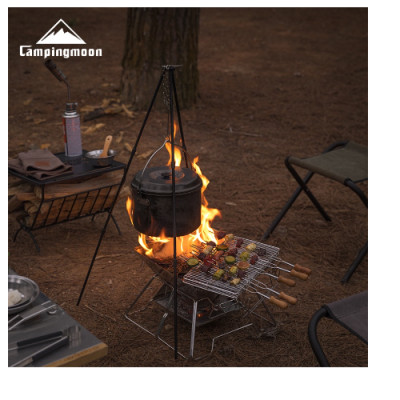 Bếp nướng than hoa dã ngoại gấp gọn Campingmoon MT-2