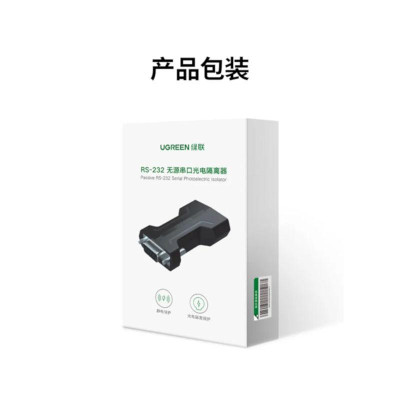 Ugreen UG80734CM363TK 1pcs Black Photoelectric Isolator Passive RS232 Serial - HÀNG CHÍNH HÃNG