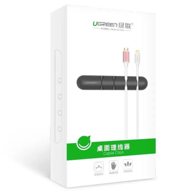 Ugreen UG50257LP114TK Màu Đen Gá đỡ kẹp dây sạc cao su 4 Khe - HÀNG CHÍNH HÃNG