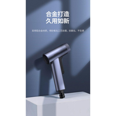 Ugreen UG80344lp267TK Súng phun nước rửa xe ô tô áp lực cao xả nước máy di động ống nước tăng áp ( 5 mét trước khi phun nước * 15 mét sau khi phun nước) - HÀNG CHÍNH HÃNG