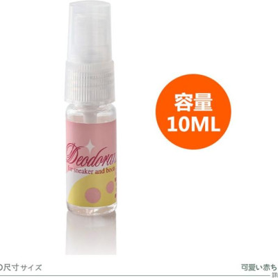 Chai xịt khử mùi hôi giày kháng khuẩn Sanada Seiko 10ml - Nội địa Nhật Bản