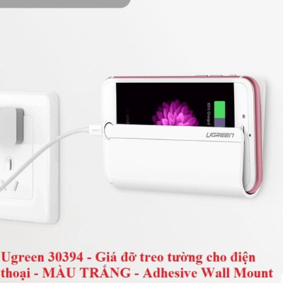 Ugreen UG30394LP108TK Màu Trắng Giá đỡ treo tường cho điện thoại - HÀNG CHÍNH HÃNG