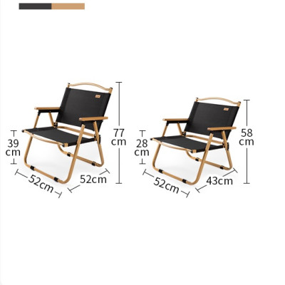 Ghế Gấp Gọn, Ghế Xếp Giã Ngoại- Du Lịch-Cắm trại-Câu cá-YZ032