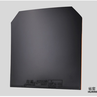 Mặt Vợt Bóng Bàn DHS HURRICANE PRO LÓT CAM