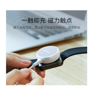 Ugreen UG60969CD177TK 1M 5V 1A Sạc cho iwatch đồng hồ thông minh Apple điện vào cổng type C và usb có Chip MFI Màu Trắng - HÀNG CHÍNH HÃNG