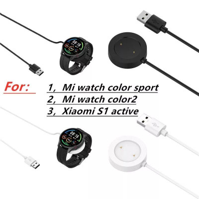 Đế Sạc Kèm Dây Cáp Usb cho đồng hồ Xiaomi Miwatch Color / S1 Active chất lượng vượt trội