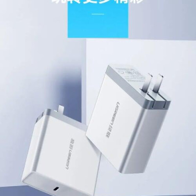 Ugreen UG40721CD127TK 65W Màu Trắng Củ sạc USB Type C - HÀNG CHÍNH HÃNG