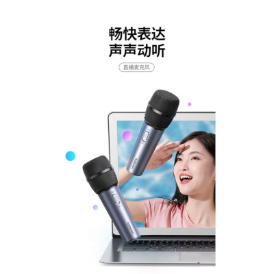Ugreen UG10931cm427TK microphone dùng để livestream chuyên nghiệp micro hát live dùng hát karaoke ktv thu âm máy chủ hội nghị - HÀNG CHÍNH HÃNG