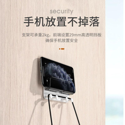 Ugreen UG80707LP288TK giá treo điện thoại tablet đa năng đến 7.2 inches màu trắng dán tường bằng keo 3M - HÀNG CHÍNH HÃNG