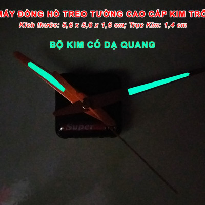 MÁY ĐỒNG HỒ TREO TƯỜNG KIM TRÔI CAO CẤP EASTAR – BỘ KIM VÀNG ĐỒNG CÓ DẠ QUANG  – KÈM PIN MAXELL