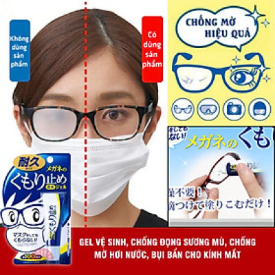 Gel lau kính chống bám sương mù, hơi nước cho mắt kính