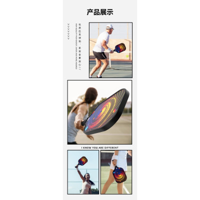 Vợt  Pickleball Chơi Bóng Siêu Nhẹ Và Nhanh Chóng Kèm Túi Đựng 4 Quả Bóng {gồm 4 bóng 1 túi ( 2 vợt)}