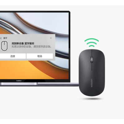 Ugreen UG90368mu001TK Màu Vàng Bluetooth Wireless 2.4ghz Chuột không dây - HÀNG CHÍNH HÃNG