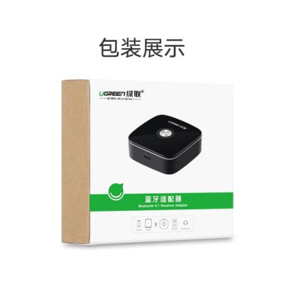 Ugreen UG30445CM123TK BT 4.1 màu Đen Bộ nhận âm thanh Bluetooth chuẩn Bông sen - HÀNG CHÍNH HÃNG