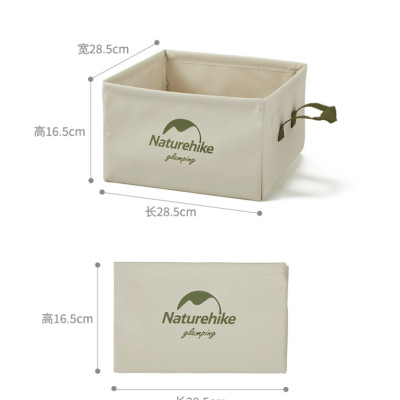 Xô nước dã ngoại vuông gấp gọn NatureHike NH19SJ007