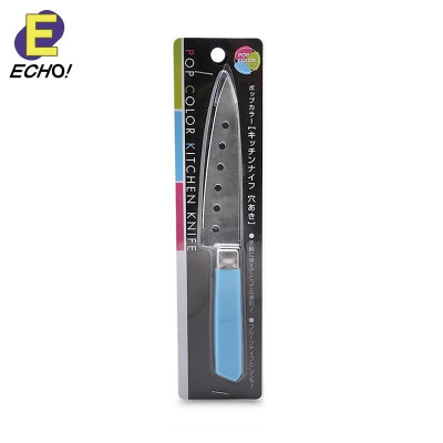 Dao gọt trái cây đục lỗ Echo 22.5cm - |Xanh|Trắng|Nâu| - Hàng Nội Địa Nhật Bản