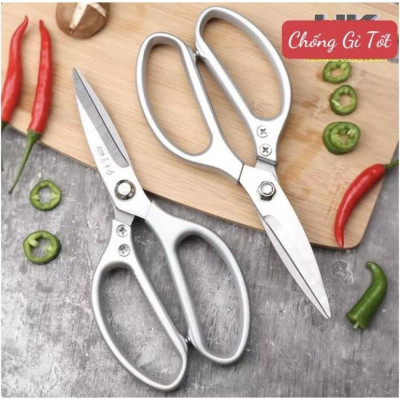 Kéo Nhật SK5 - Made in Japan đa năng nội địa Nhật SK5 siêu sắc, kéo cắt gà, cắt vịt