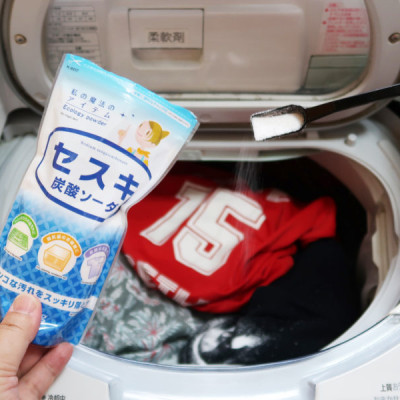 Bột Sesqui Carbonate Soda 220g - Hàng Nội Địa Nhật Bản