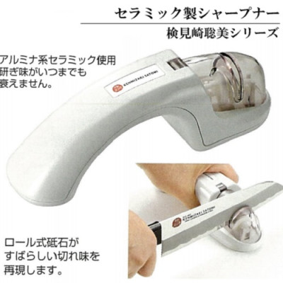 Combo 03 Dụng cụ mài dao cao cấp Kenmizaki Satomi - Nội địa Nhật Bản