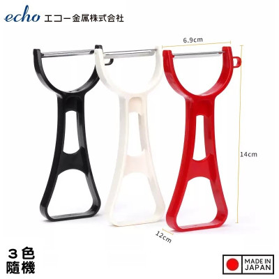 Nạo củ quả lưỡi thép Echo - Hàng nội địa Nhật Bản nhập khẩu chính hãng