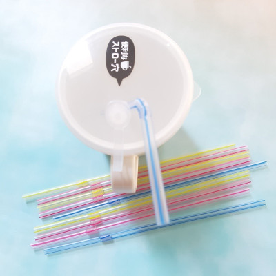 Cốc nhựa có nắp mềm Yamada 360ml, nắp có lỗ nhỏ dùng cắm ống hút tiện lợi - nội địa Nhật Bản 