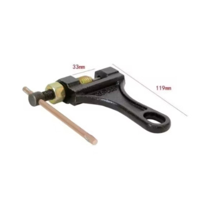 BỘ DỤNG CỤ THÁO MẮT XÍCH XE MÁY XE ĐẠP RA THÔNG MINH CHO MỌI NGƯỜI