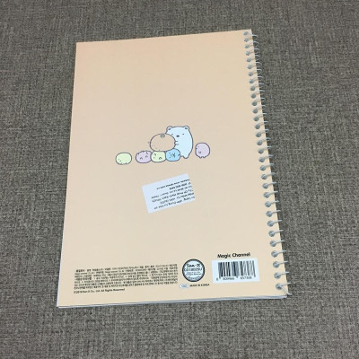 Sổ Ghi Chú Mini *KR - SG - Magic Channel - Cam