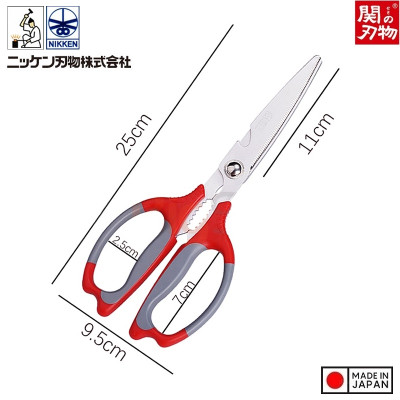 Kéo Nikken của Nhật 3 chức năng cắt, kẹp càng cua, mở nắp lon