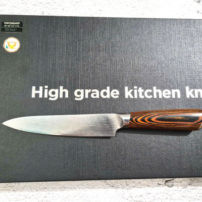 DAO - BỘ 3 DAO BẾP NHẬT BẢN THÉP DAMASCUS MÃ A4 DT2 nt topcomshop vn