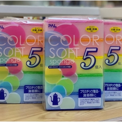 Gói 5 Miếng Rửa Chén Bát Xoong Nồi Nhật Bản