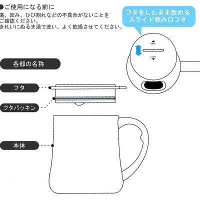 Ly inox giữ nhiệt cao cấp Skater Since 1950 320ml/ 460ml - Hàng nội địa Nhật Bản |#nhập khẩu chính hãng|