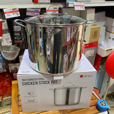 Nồi luộc gà 5 đáy Inox 304 Elmich EL-2525IN30 size 30cm cao 24cm dung tích 16L, bảo hành 24 tháng