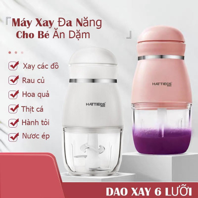 Máy Xay Đồ Ăn Dặm Cho Bé 6 Lưỡi Cối Thuỷ Tinh Bản Cao Cấp - Hàng Chính Hãng