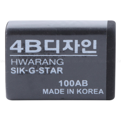 Combo Học Tập - Tập Vở - Đồ Dùng Uyên Loan