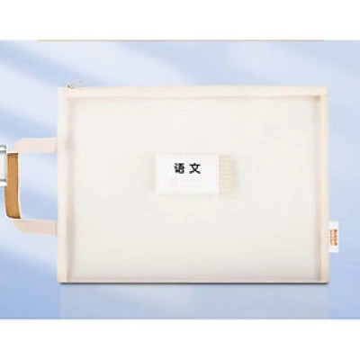 SUN EIGHT - PP115 Túi lưới xách tay 1 ngăn có quai, túi đựng vở bút cho học sinh (KT 34x24.5cm) - NDBags