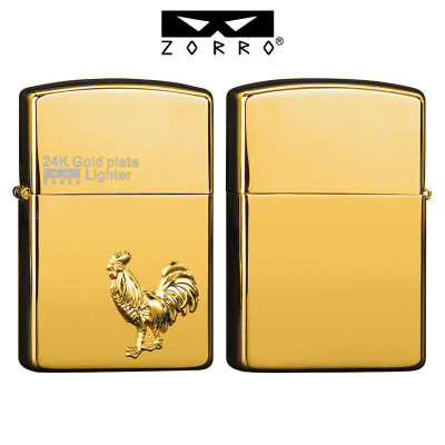 Vỏ Hột Quẹt Bật Lửa Xăng Đá Zorro Z24K Ôp Nổi Họa Tiết 12 Con Giáp Cực Đẹp - Nhiều Hình