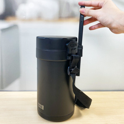 Hộp cơm giữ nhiệt 4 ngăn inox 304 chuẩn Đức LBT856, dung tích 2.2L kèm đũa