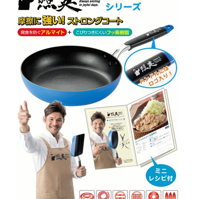 Combo chảo chống dính cao cấp 5 lớp đáy từ sâu lòng Show-A + Xẻng lật thức ăn Echo Metal  - nội địa Nhật Bản 