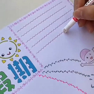 Bộ 6 Bút Đánh Dấu Ghi Chú Họa Tiết Bông Hoa - DM-7008-6