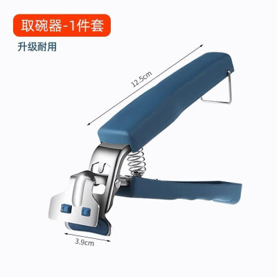 Bộ dụng cụ 6 món kẹp gắp đồ nóng găng tay bắc nồi miếng rửa chén silicon - giao mầu ngẫu nhiên