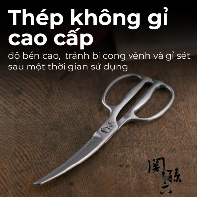 KAI - Seki Magoroku - Kéo nhà bếp lưỡi cong