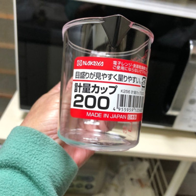 Cốc đo lường đa năng Nakaya (200ml / 500ml) - Hàng nội địa Nhật Bản |nhập khẩu chính hãng| |#Made in Japan|