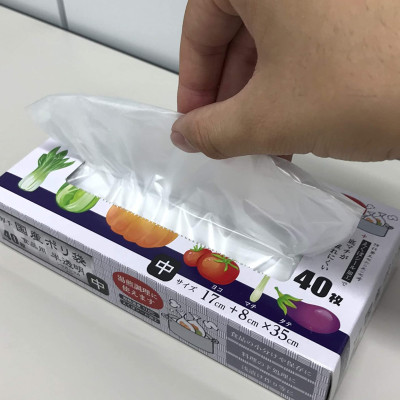 Hộp 40 túi đựng thực phẩm chịu nhiệt Ordiy hàng nội địa Nhật Bản (Made in Japan) hàng nhập khẩu chính hãng