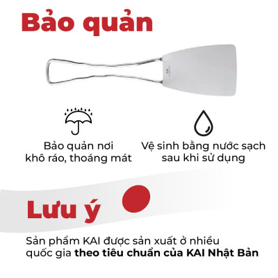 KAI - Select 100 - Xẻng