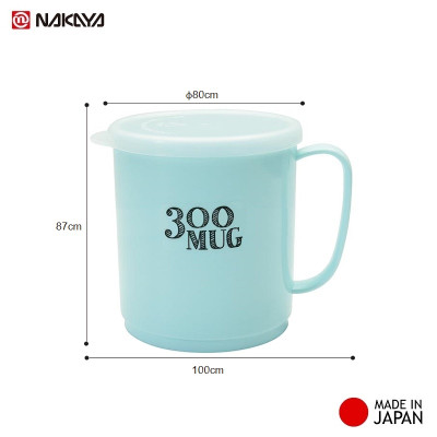 Cốc nhựa nắp mềm Nakaya 300ml R/B/W (Xanh/Đỏ/Trắng) hàng nội địa Nhật Bản (Made in Japan) #K-519