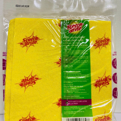 Combo 4 khăn lau đa năng MÀU VÀNG 3M SCOTCH-BRITE , 34 CM X 35 CM, 4 CÁI/GÓI