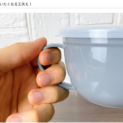 Cốc nhựa có nắp mềm Yamada 360ml, nắp có lỗ nhỏ dùng cắm ống hút tiện lợi - nội địa Nhật Bản 