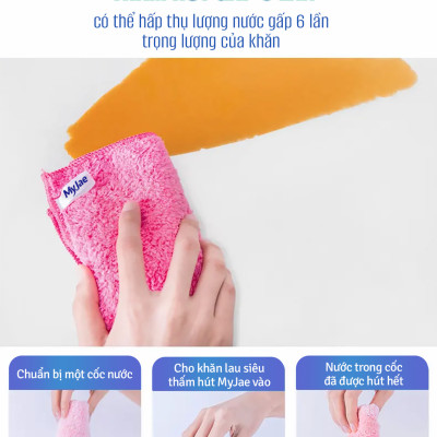 Khăn lau siêu thấm MyJae(3 cái)