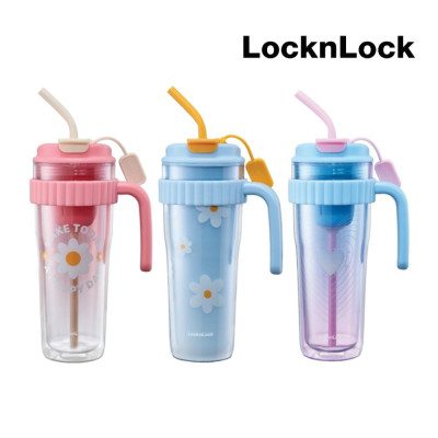 Ly nhựa 2 lớp có tay cầm 890ml LocknLock màu hồng HAP538PIK, Hàng chính hãng, họa tiết dễ thương, kèm ống hút silicone - JoyMall